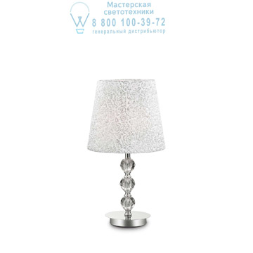 Ideal Lux 073422 LE ROY TL1 MEDIUM настольная лампа хром Ideal Lux 073422 LE ROY TL1 MEDIUM настольная лампа хром