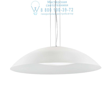 Ideal Lux 052786 LENA SP3 D74 BIANCO подвесной светильник белый