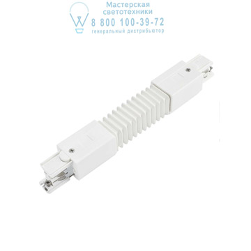 Ideal Lux 169910 LINK FLEXIBLE CONNECTOR WHITE белый Ideal Lux 169910 LINK FLEXIBLE CONNECTOR WHITE белый