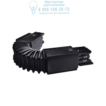 Ideal Lux 169927 LINK FLEXIBLE CONNECTOR BLACK черный Ideal Lux 169927 LINK FLEXIBLE CONNECTOR BLACK черный