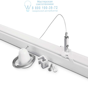 Ideal Lux 169958 LINK TRIMLESS KIT PENDANT сталь Ideal Lux 169958 LINK TRIMLESS KIT PENDANT сталь