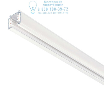 Ideal Lux 187976 LINK TRIMLESS TRACK 2000mm WHITE белый Ideal Lux 187976 LINK TRIMLESS TRACK 2000mm WHITE белый