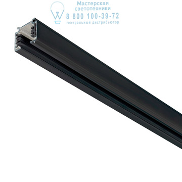 Ideal Lux 187983 LINK TRIMLESS TRACK 2000mm BLACK черный Ideal Lux 187983 LINK TRIMLESS TRACK 2000mm BLACK черный
