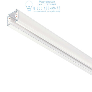 Ideal Lux 187990 LINK TRIMLESS TRACK 3000mm WHITE белый Ideal Lux 187990 LINK TRIMLESS TRACK 3000mm WHITE белый
