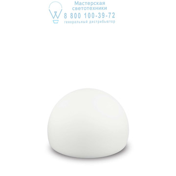 Ideal Lux 138800 LIVE TL1 SFERA уличный настольный светильник белый Ideal Lux 138800 LIVE TL1 SFERA уличный настольный светильник белый