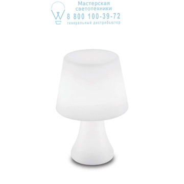 Ideal Lux 138886 LIVE TL1 LUMETTO уличный настольный светильник белый Ideal Lux 138886 LIVE TL1 LUMETTO уличный настольный светильник белый