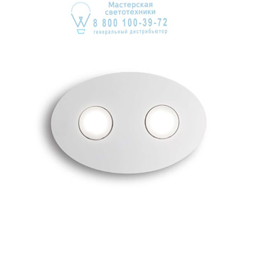 Ideal Lux 175720 LOGOS AP2 BIANCO накладной светильник белый Ideal Lux 175720 LOGOS AP2 BIANCO накладной светильник белый