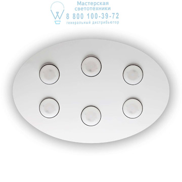 Ideal Lux 175799 LOGOS PL6 BIANCO потолочный светильник белый Ideal Lux 175799 LOGOS PL6 BIANCO потолочный светильник белый