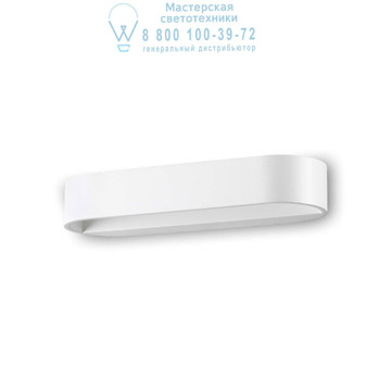 Ideal Lux 162089 LOLA AP1 SMALL накладной светильник белый Ideal Lux 162089 LOLA AP1 SMALL накладной светильник белый