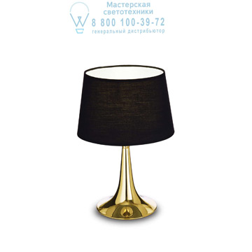 Ideal Lux 110578 LONDON TL1 SMALL OTTONE настольная лампа 