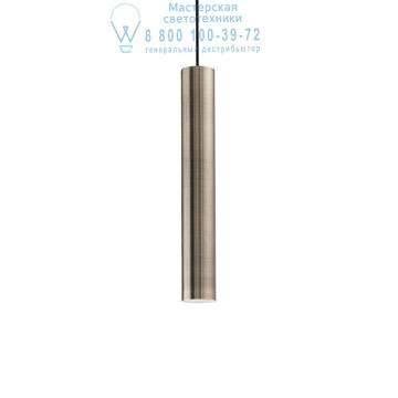 Ideal Lux 141794 LOOK SP1 BRUNITO подвесной светильник Ideal Lux 141794 LOOK SP1 BRUNITO подвесной светильник