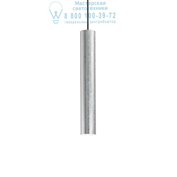 Ideal Lux 141800 LOOK SP1 ARGENTO подвесной светильник серый