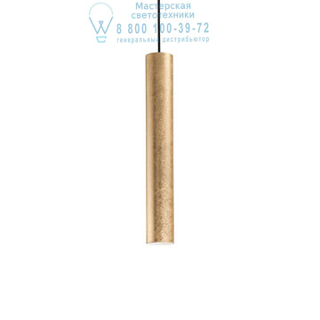 Ideal Lux 141817 LOOK SP1 ORO подвесной светильник Ideal Lux 141817 LOOK SP1 ORO подвесной светильник