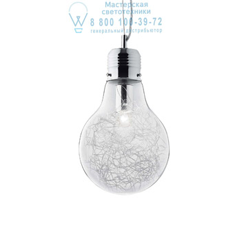Ideal Lux 033679 LUCE MAX SP1 SMALL подвесной светильник алюминий
