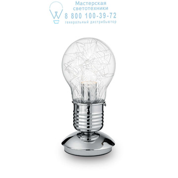 Ideal Lux 033686 LUCE MAX TL1 настольная лампа алюминий Ideal Lux 033686 LUCE MAX TL1 настольная лампа алюминий