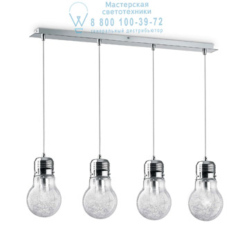 Ideal Lux 047799 LUCE MAX SP4 подвесной светильник алюминий Ideal Lux 047799 LUCE MAX SP4 подвесной светильник алюминий