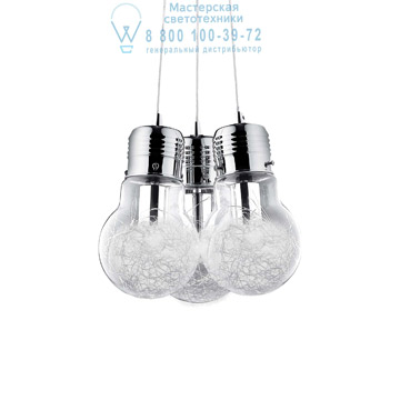 Ideal Lux 081762 LUCE MAX SP3 подвесной светильник алюминий Ideal Lux 081762 LUCE MAX SP3 подвесной светильник алюминий