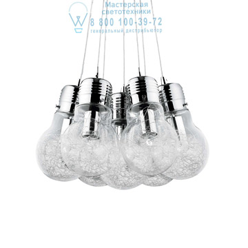 Ideal Lux 081779 LUCE MAX SP7 подвесной светильник алюминий Ideal Lux 081779 LUCE MAX SP7 подвесной светильник алюминий