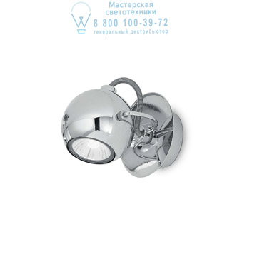 Ideal Lux 066790 LUNARE AP1 CROMO накладной светильник хром Ideal Lux 066790 LUNARE AP1 CROMO накладной светильник хром