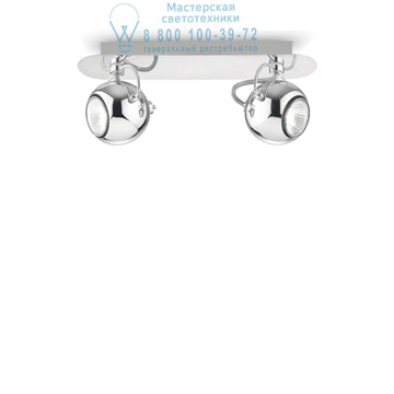 Ideal Lux 066806 LUNARE AP2 CROMO накладной светильник хром
