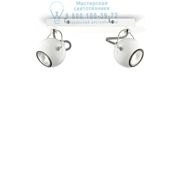 Ideal Lux 077895 LUNARE AP2 BIANCO накладной светильник белый Ideal Lux 077895 LUNARE AP2 BIANCO накладной светильник белый