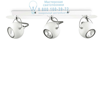 Ideal Lux 077901 LUNARE AP3 BIANCO накладной светильник белый Ideal Lux 077901 LUNARE AP3 BIANCO накладной светильник белый