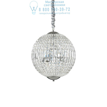 Ideal Lux 092911 LUXOR SP6 подвесной светильник хром Ideal Lux 092911 LUXOR SP6 подвесной светильник хром