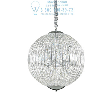 Ideal Lux 116228 LUXOR SP8 подвесной светильник хром