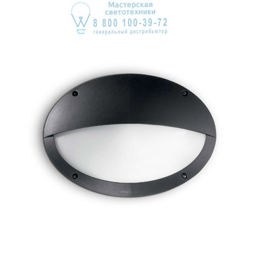 Ideal Lux 096728 MADDI-2 AP1 NERO уличный накладной светильник черный Ideal Lux 096728 MADDI-2 AP1 NERO уличный накладной светильник черный