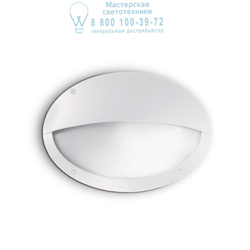 Ideal Lux 096735 MADDI-2 AP1 BIANCO уличный накладной светильник белый Ideal Lux 096735 MADDI-2 AP1 BIANCO уличный накладной светильник белый