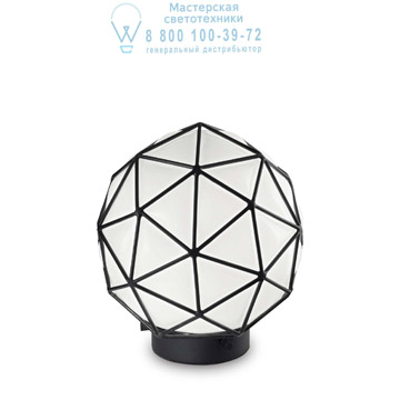 Ideal Lux 159317 MAGLIE TL1 D25 настольная лампа белый Ideal Lux 159317 MAGLIE TL1 D25 настольная лампа белый