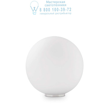 Ideal Lux 009131 MAPA BIANCO TL1 D30 настольная лампа белый Ideal Lux 009131 MAPA BIANCO TL1 D30 настольная лампа белый