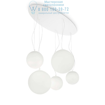 Ideal Lux 043562 MAPA BIANCO SP5 подвесной светильник белый
