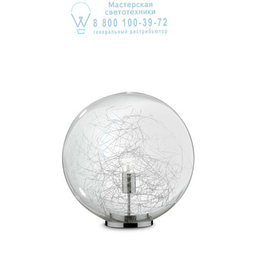 Ideal Lux 045146 MAPA MAX TL1 D30 настольная лампа алюминий