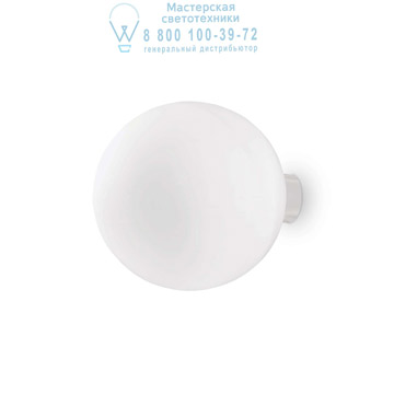Ideal Lux 059808 MAPA BIANCO AP1 D15 накладной светильник белый