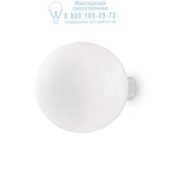 Ideal Lux 059815 MAPA BIANCO AP1 D20 накладной светильник белый