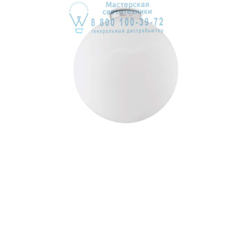 Ideal Lux 059839 MAPA BIANCO PL1 D40 потолочный светильник белый