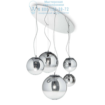Ideal Lux 140759 MAPA FADE SP5 подвесной светильник 