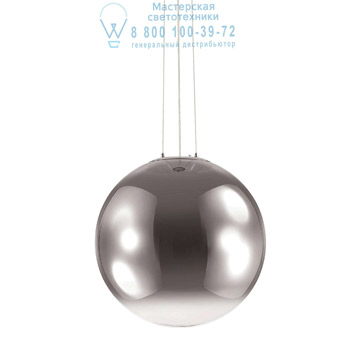 Ideal Lux 161327 MAPA FADE SP1 D50 подвесной светильник Ideal Lux 161327 MAPA FADE SP1 D50 подвесной светильник