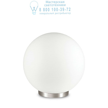 Ideal Lux 161433 MAPA RIGA TL1 D20 настольная лампа белый