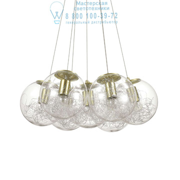 Ideal Lux 176000 MAPA SAT SP7 OTTONE подвесной светильник 