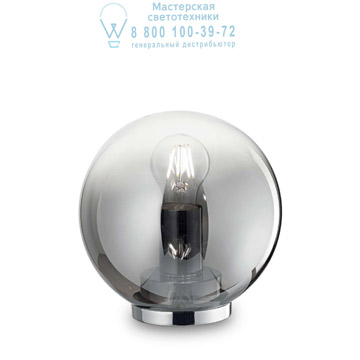 Ideal Lux 186863 MAPA FADE TL1 D20 настольная лампа 