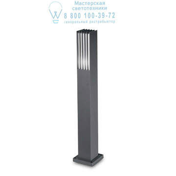 Ideal Lux 092225 MARTE PT1 ANTRACITE светильник Ideal Lux 092225 MARTE PT1 ANTRACITE светильник
