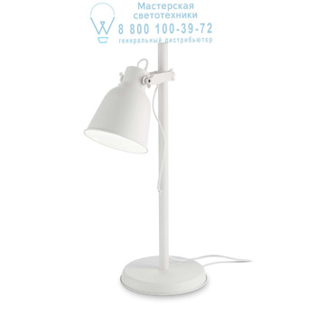 Ideal Lux 199535 MAURIEN TL1 настольная лампа белый