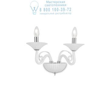 Ideal Lux 111551 MAXIMILIAN AP2 накладной светильник белый