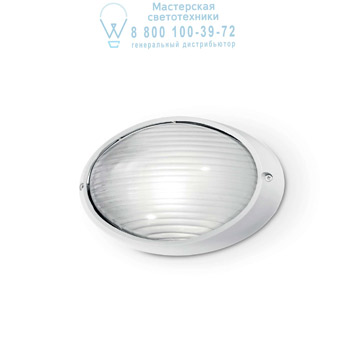 Ideal Lux 066899 MIKE AP1 SMALL BIANCO уличный накладной светильник белый Ideal Lux 066899 MIKE AP1 SMALL BIANCO уличный накладной светильник белый