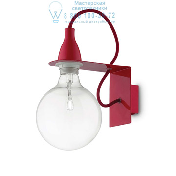 Ideal Lux 045221 MINIMAL AP1 ROSSO накладной светильник Ideal Lux 045221 MINIMAL AP1 ROSSO накладной светильник