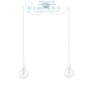 Ideal Lux 112718 MINIMAL SP2 BIANCO OPACO подвесной светильник белый Ideal Lux 112718 MINIMAL SP2 BIANCO OPACO подвесной светильник белый