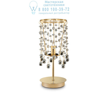 Ideal Lux 082806 MOONLIGHT TL1 ORO настольная лампа Ideal Lux 082806 MOONLIGHT TL1 ORO настольная лампа