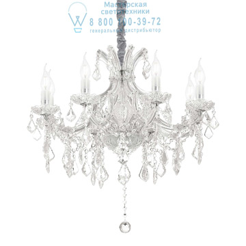 Ideal Lux 167244 NAPOLEON SP8 CROMO подвесной светильник хром